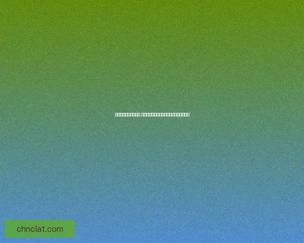 小米枪战全新版本上线 大规模战场更新及多种新玩法引爆射击体验